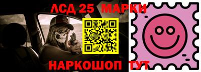 jwh Новодвинск