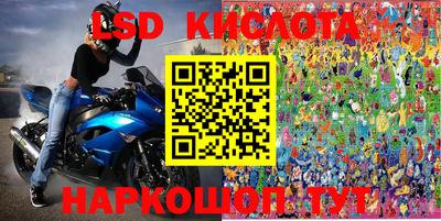 jwh Новодвинск