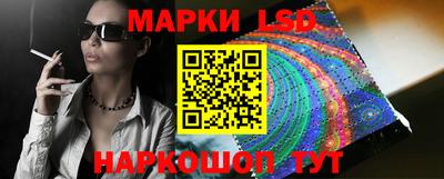 jwh Новодвинск