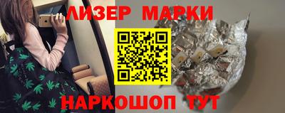 jwh Новодвинск