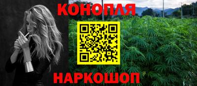 jwh Новодвинск