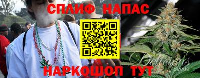 jwh Новодвинск