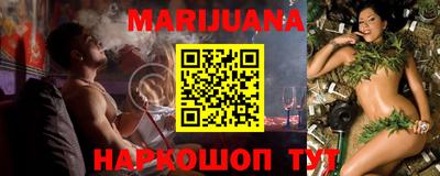гидропоника Нягань