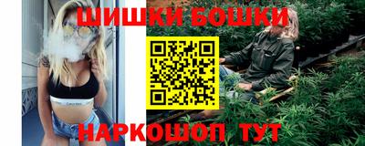 тгк Новокубанск