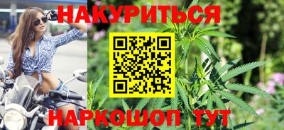 jwh Новодвинск