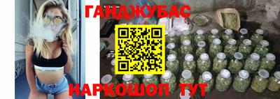 jwh Новодвинск