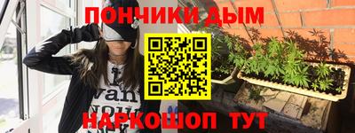 тгк Новокубанск
