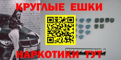 jwh Новодвинск