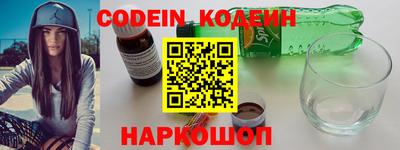 jwh Новодвинск