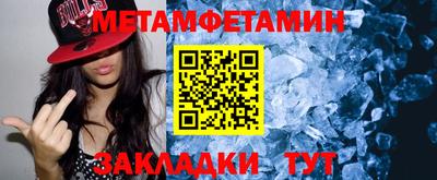 jwh Новодвинск
