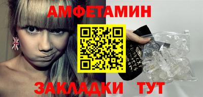 jwh Новодвинск