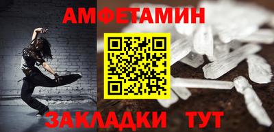 jwh Новодвинск