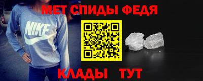 тгк Новокубанск