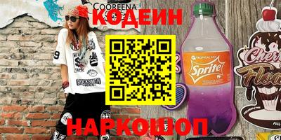 jwh Новодвинск