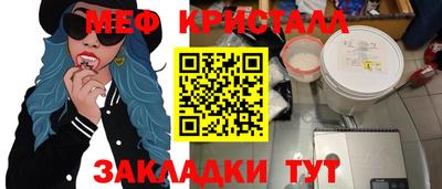 jwh Новодвинск