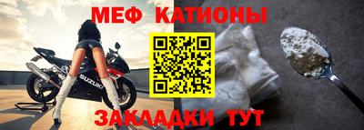 jwh Новодвинск