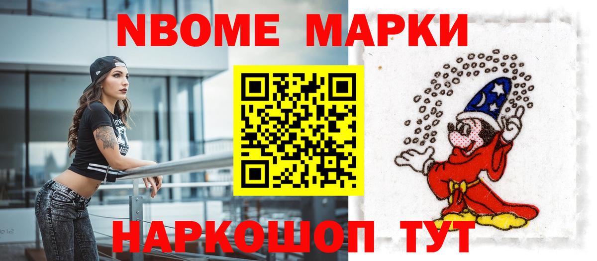 Лсд 25 экстази кислота  Вход с VPN  ЛСД экстази кислота  Татарск 